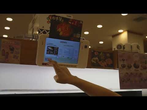 User guide for ordering Sushi