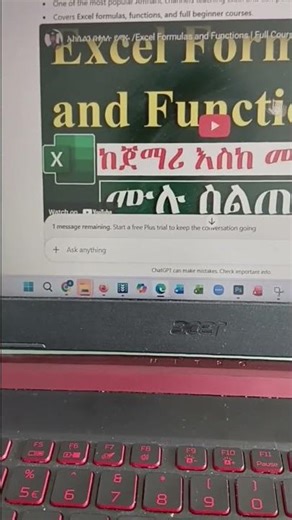 በአማርኛ ምርጥ የኮምፒውተር ስልጠና የሚሰጥ ቻናል! 🇪🇹✨ #shorts #am