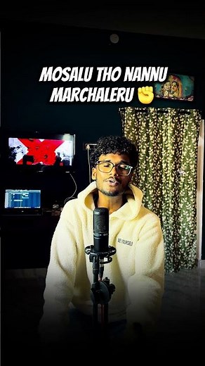 sidhu moose wala 295 telugu lyrical version| Naveen kesani #shorts