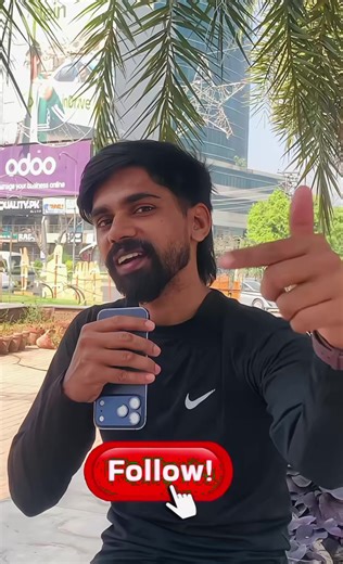 Tiktok Video Banany Ka Tareeka