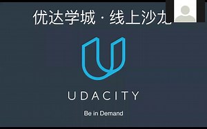 优达沙龙｜Material Design 介绍与实作案例