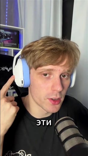 Обзор наушников Logitech G435: достоинства и недостатки