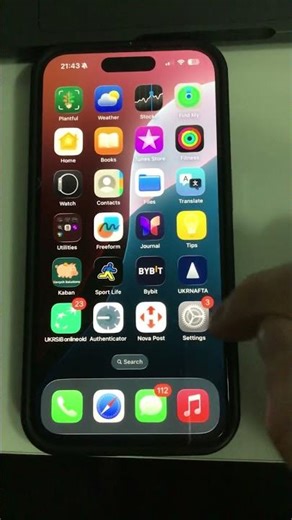 How to Reduce Transparency on iOS 26 📱 #iOS26 #iPhone