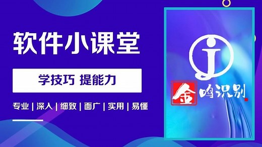 PDF发票怎么转换为excel、xml格式的文件？