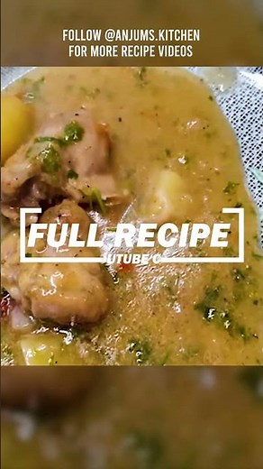 Chicken Stew Recipe | Healthy Chicken Stew | Chicken Stew Curry Recipe