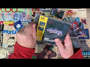 Pc engine X68000, Cybercore