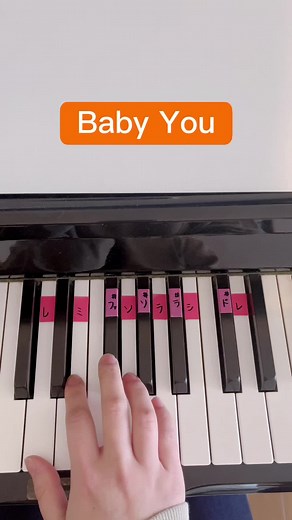 Baby You/有華#ピアノ初心者 #BabyYou