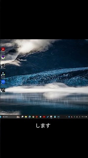PCの動き（主にマウス）がカクカクします。なにか原因が分かる人いたら教えてくださるとうれしいです！#windows #カクカク#PC#パソコン#surface
