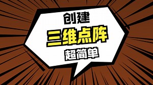 英文不好?零基础学GH 系列——第一小节