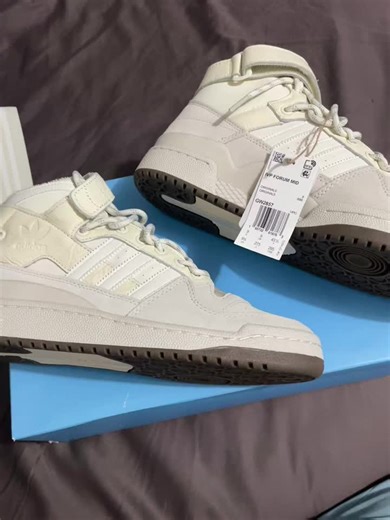 Adidas Forum Mid x Ivy Park: A Fashion Collaboration