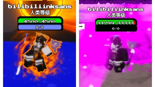 sans aus fighter2 him和M87介绍