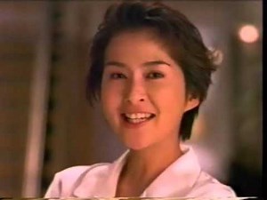 1995年CM カネボウ 鈴木保奈美 黒木瞳 kanebo
