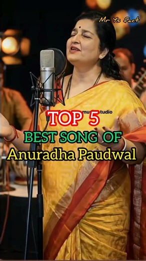 Top 5 Best Song of Anuradha Paudwal 🎶||#anuradhapaudwal #bestsongs #indiatopsong