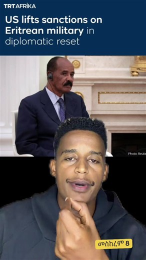 East Africa/ Ethiopia and Eritrea! | eritrea