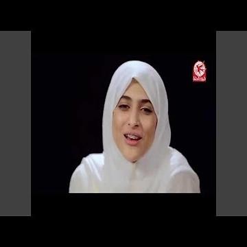 مع القرآن - أمينة كرم
