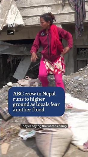 On the run to avoid feared flood in Nepal | ABC NEWS