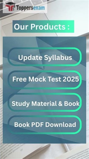 Bihar stet computer science 2025 | bihar stet computer science syllabus 2025 #bhihar #stet