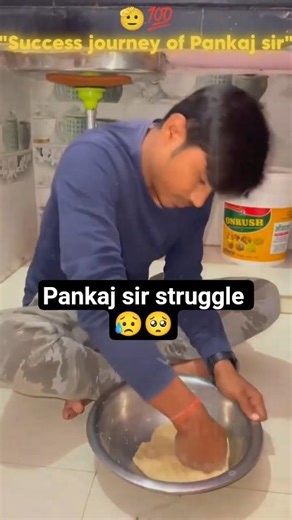 Pankaj Sir Success Story 🔥 | From Struggle to Top Teacher 💯 | Real Motivation