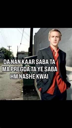 🐧 | DEMOTIVATION OF THE DAY 6.1. Describe the meaning of wave motion as illustrated by vibrations in ropes and springs. Progressive waves... | Instagram