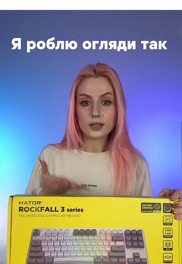 #compx #пк