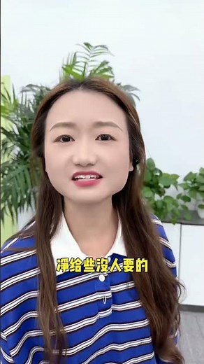 Retorting to colleagues #OfficeLife