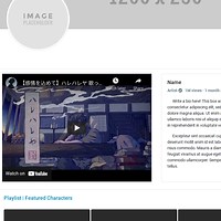 03 | F2U Code on Toyhou.se