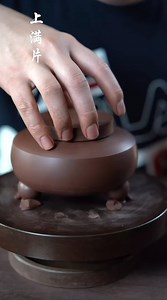 So this is how a handcrafted Ding Sheng teapot is made?! It starts with raw clay. Then comes fire, hammer, sweat — and soul. Watch how ancient tradition meets modern hands, creating something truly alive. You won’t believe how much power a teapot can hold #Handcrafted #Pottery #DingShengTeapot #ArtOfFire #ClayArt #TraditionalCraft #ChineseCraftsmanship #HandmadeArt #PotteryMagic #ArtOfTea #Craftsmanship #FireAndClay #CulturalHeritage #ArtInMotion #TeapotMaking #ArtFromChina #PotteryLovers #ClayT