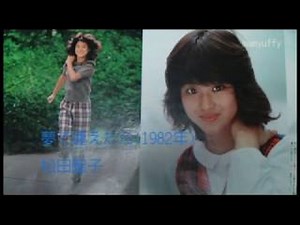 松田聖子ラジオ番組