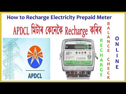 How to recharge APDCL Prepaid Meter online
