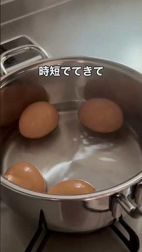 素材の旨みを引き出す片手鍋。 #flickcart #cooking #キッチン用品 #shorts #片手鍋 #キッチンアイテム