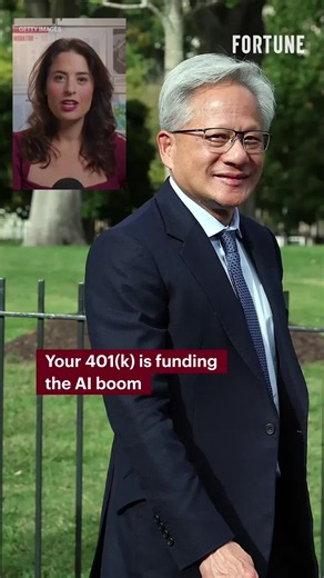 If the AI bubble bursts, your retirement savings could take a hit. Fortune senior writer and Term Sheet editor Allie Garfinkle explains how your 401(k) could be tied to some of the biggest tech companies, and what a crash in their stocks could mean for your savings. #AI #news #tech #money #retirement