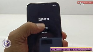 4.7K views · 129 reactions | OPPO A17 Hard Reset | How To Unlock OPPO A17 | Password Lock, Pattern Lock Remove Without Pc | Smart Telecom | Facebook