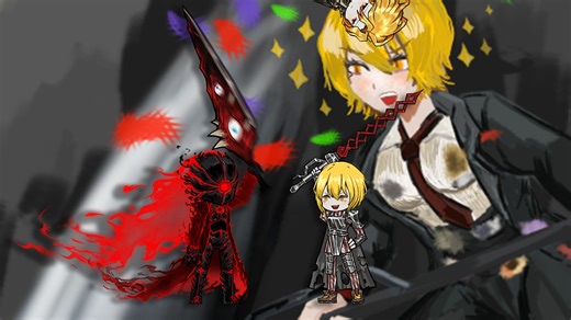 【废墟图书馆】哇！是！殷！红！迷！雾！（mod·堂吉诃德/桑丘）