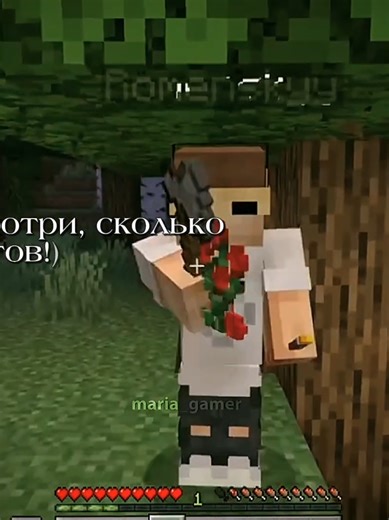 Давидик задобрил Никитку :D #никитаберг#никитаберглучший#никитабергироменский#никитаберг666#никитаберг💗#никитабергэдит#никитабергироменскийлучшие#никитабергироменскийканон#роменский#роменскийиберг#роменскийлучший#роменскийиникитаберг#romenskyy#romensky×berg#thebergx#ромберг#ромбергканон#ромберги#ромбергканон🌹#ромбергфд#ромбергимоиотцы#ромбергиправятмиром#бергром#бергромканон#бергроменскийшип#никитабергироменскийшип#мифоискателимайнкрафт#мифоискателилучшие#мистикавмайнкрафте#мистикавмайнкрафт#м