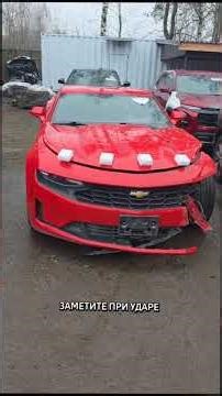 Рубрика: разбор повреждений машин с Copart IAAI