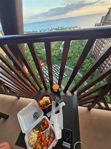 Aulani Luau from Balcony: Watch Disney Luau Free (DVC Tip)