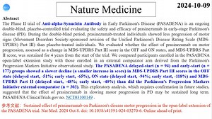 Nature Medicine—帕金森病研究重磅：抗α-synuclein抗体Prasinezumab可延缓帕金森病患者的运动症状进展