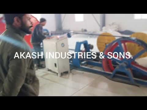 #Cable Laying machine # Ab cable #cable twisting machine