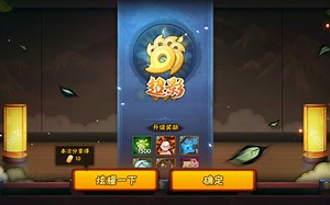 我也是一个糕手辣！