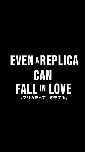 Even a Replica can Fall in Love New Anime | #animerecommendation #romcom #sliceoflife #schoolromance