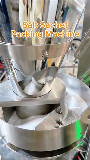 Automatic Small Vertical Salt Packing Machine | High Precision Granule Packaging Solution