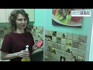 Декоративные листовые ПВХ панели "Мозайка"