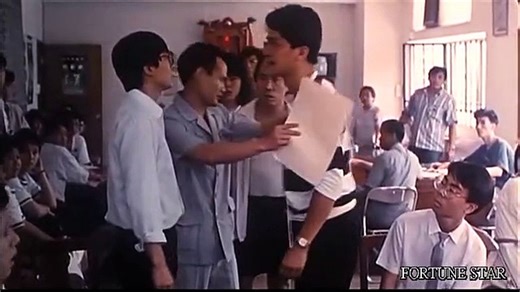 School on Fire | movie | 1988 | Official Trailer