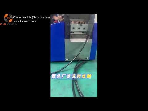 Electric hose cutter machine - Suzhou Crown