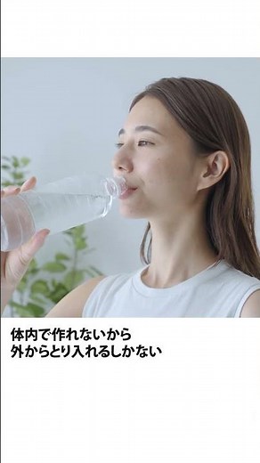 シリカ水より効率良く美味くシリカが取れる方法とは？