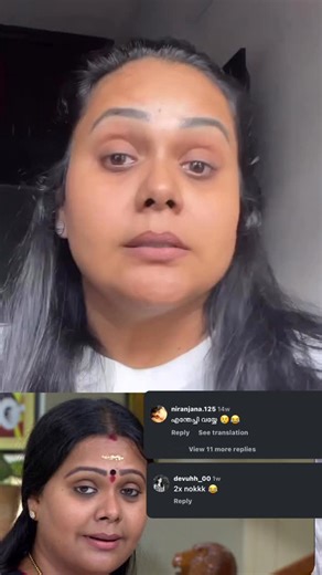 @mediabits_ on Instagram: "Padmavati Padipura Veed #instagram #trending #parasparam"