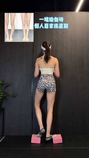 Master These 3 Leg Exercises Without Breaking a Sweat