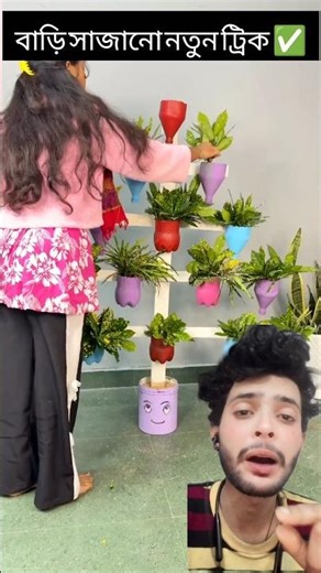 amazing craft ideas [4] #shorts #trend #crafts #craftideas #crafting #foryouシ