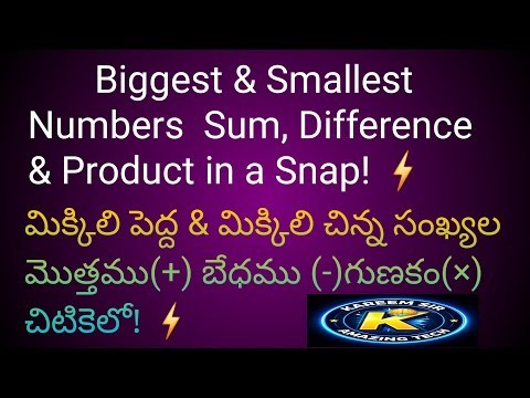 Biggest & Smallest Numbers | Sum, Difference & Product in a Snap! ⚡kareemsiramazingtech#viral 