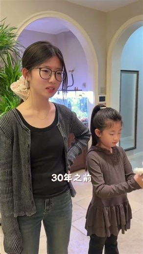 What was different from now thirty years ago? Funny traffic plan support